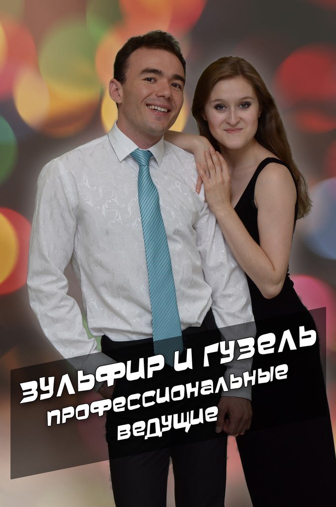 http://party-r.ru/images/upload/SYP8Vn7viLc.jpg